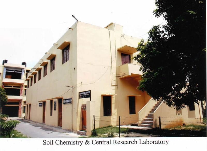 Udai Pratap College Varanasi Academic Building photo 4
